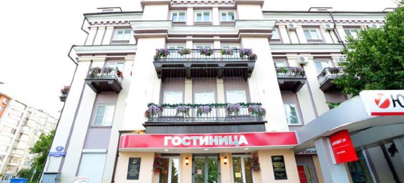 苏维埃酒店(Sovetskaya)图片