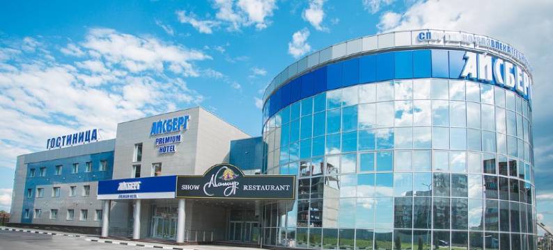 冰山高级酒店(Iceberg Premium)图片