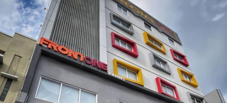 玛琅前一经济型酒店(Front One Budget Malang by Azana)图片