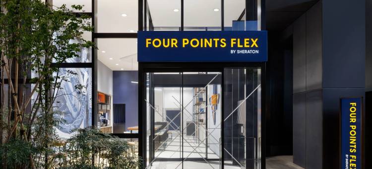 东京涩谷西福朋喜来登酒店(Four Points Flex by Sheraton Tokyo Shibuya West)图片
