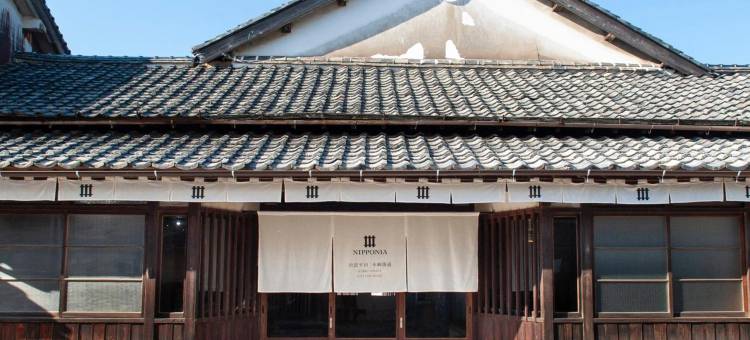 出云平田棉花路日本酒店(Nipponia Izumo Hirata Cotton Road)图片