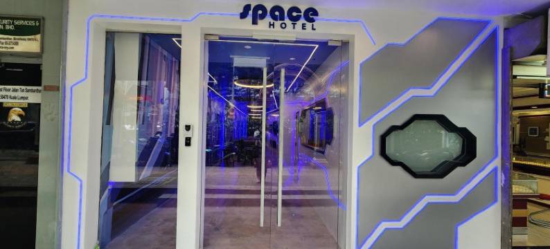吉隆坡中环广场太空酒店(Space Hotel KL Sentral)图片