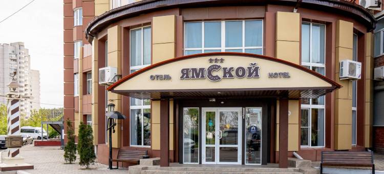 Yamskoj Hotel图片