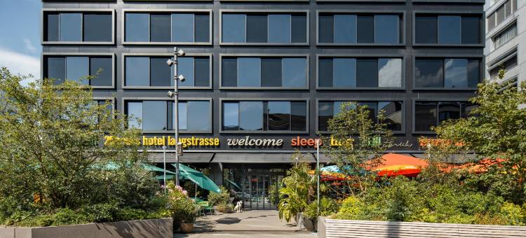 苏黎世朗斯特拉斯 25 小时酒店(25Hours Hotel Zurich Langstrasse)图片