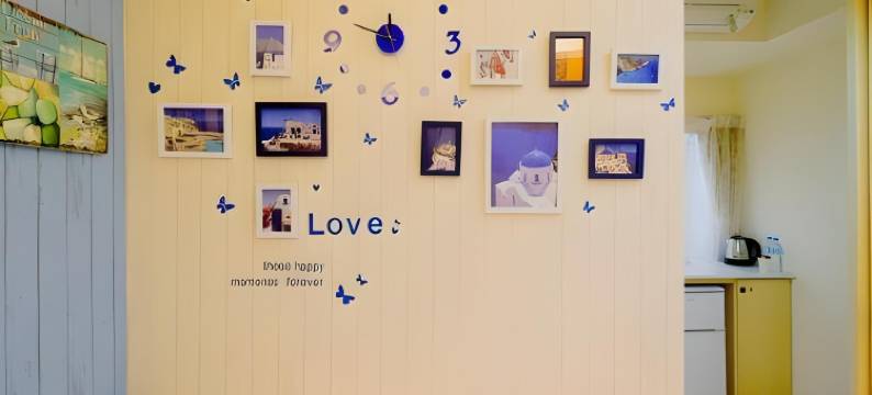 缤纷乐旅店图片