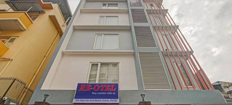 瑞欧特Treebo旗下Itsy酒店拉宾德拉湖(Itsy Hotels Reotel Near Rabindra Sarobar)图片