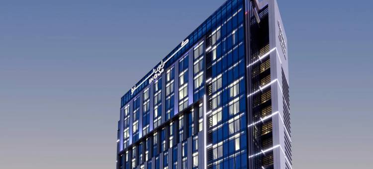 利雅得皇冠假日酒店 - Al Takhassusi by IHG(Crowne Plaza RIYADH - AL TAKHASSUSI by IHG)图片