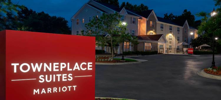 萨凡纳城中区TownePlace Suites酒店(TownePlace Suites Savannah Midtown)图片