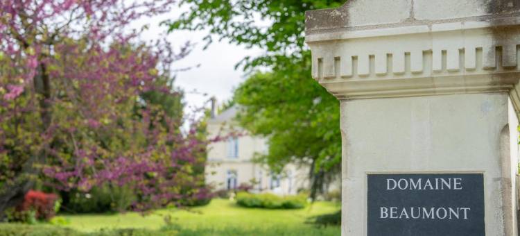 博蒙庄园 - 葡萄园与酒庄民宿(Domaine Beaumont - Vignoble & Maison d'Hôtes Vigneronne)图片