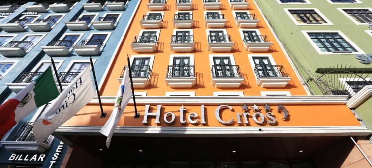 希洛斯酒店(Hotel Ciros)图片