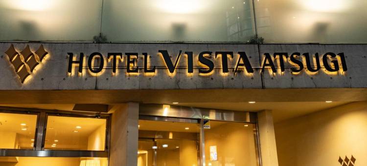 厚木威斯特酒店(Hotel Vista Atsugi)图片