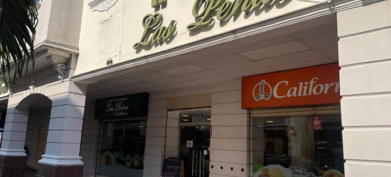 皮纳斯酒店(Hotel Las Peñas)图片