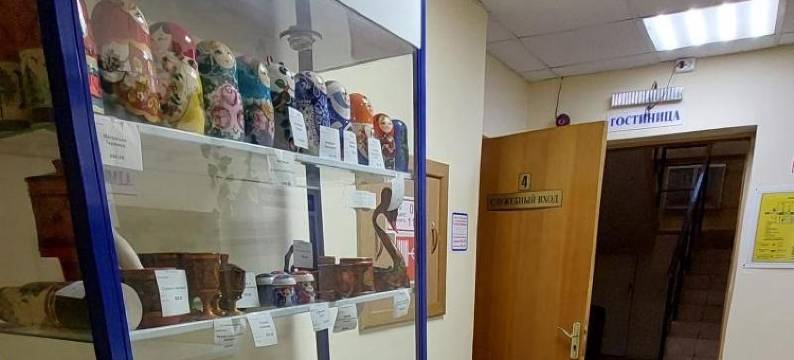 安静一隅酒店(Tikhiy Ugolok Hotel)图片