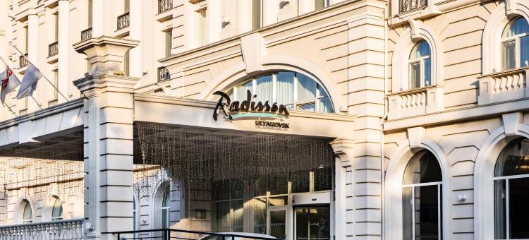 乌里扬诺夫斯克丽笙酒店(Radisson Hotel Ulyanovsk)图片