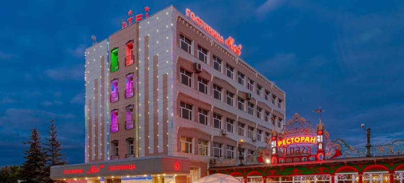 莫亚酒店(Hotel Moya)图片