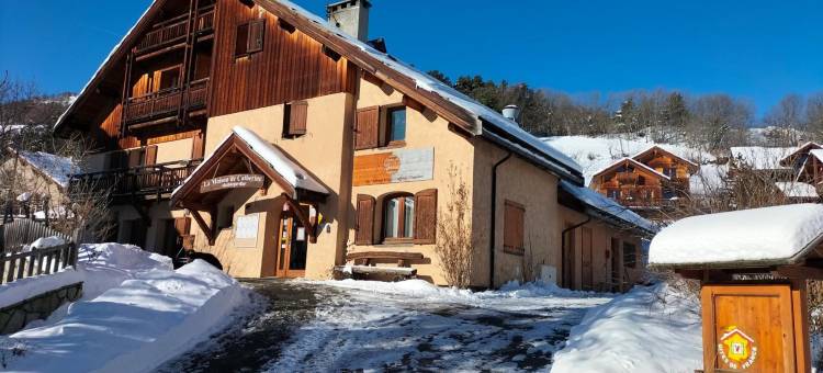 凯瑟琳的家(Auberge la Maison de Catherine)图片