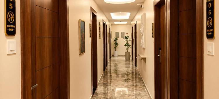 阿迪特里旅馆(Aaditri Inn)图片