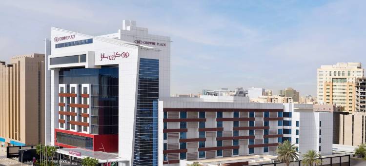 利雅得米尼哈尔丽笙酒店及会议中心(Radisson Blu Hotel and Convention Centre, Riyadh Minhal)图片