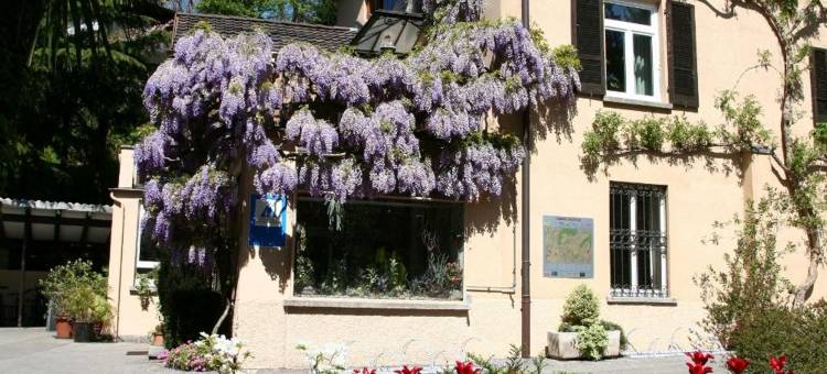 卢加诺萨沃萨青年旅舍(Lugano Savosa Youth Hostel)图片