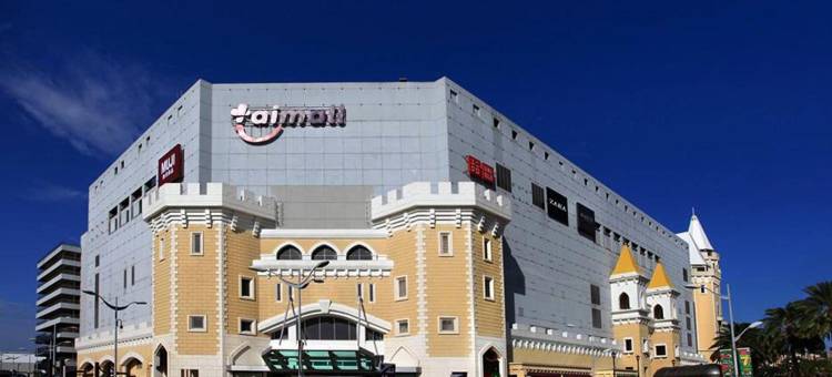 桃园水漾时尚旅馆图片