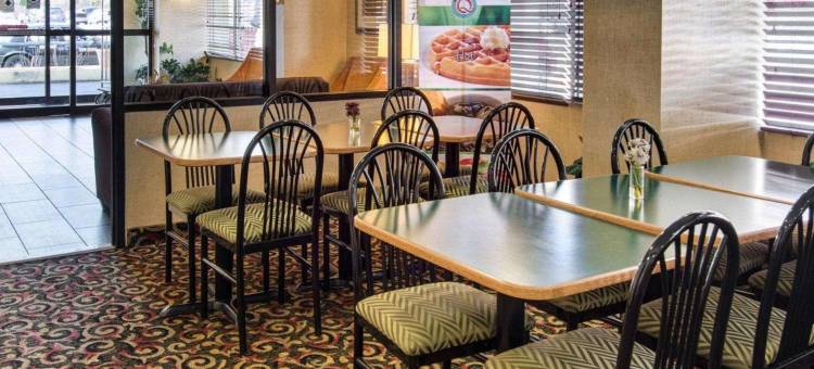 塔科马公园凯艺酒店(Quality Inn Takoma Park)图片