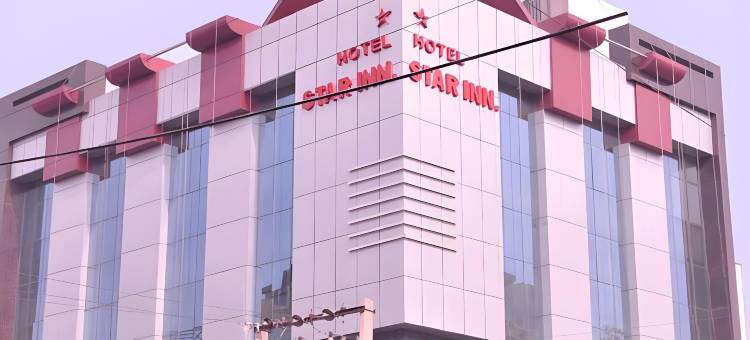 星星酒店(Hotel Star Inn)图片