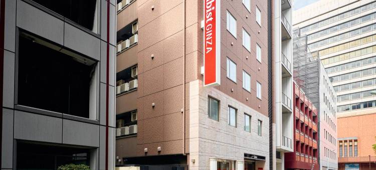 银座Tabist酒店(Tabist Ginza)图片