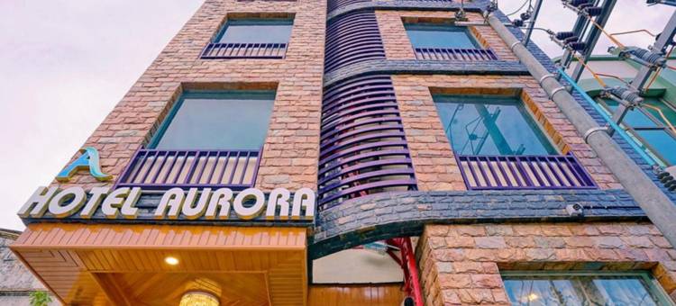 奥罗拉酒店(Hotel Aurora)图片