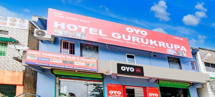 Hotel O Gurukrupa图片