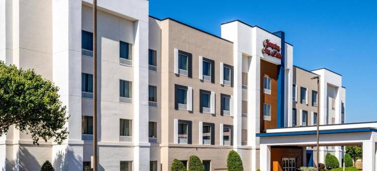沃克西哈奇欢朋套房酒店(Hampton Inn & Suites Waxahachie)图片