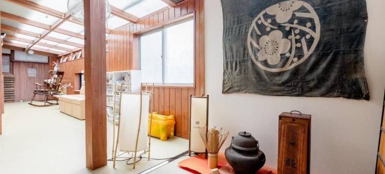 和民家旅馆(Guest House Kominka Nagomi)图片