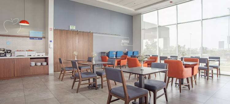 Holiday Inn Express 瓜达拉哈拉ITESO(Holiday Inn Express Guadalajara Iteso)图片