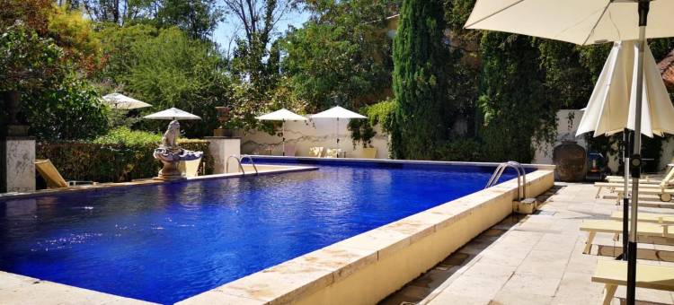 拉夏贝尔农舍酒店(Mas de la Chapelle)图片