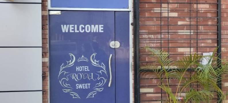 皇家甜美酒店(Hotel Royal Sweet)图片