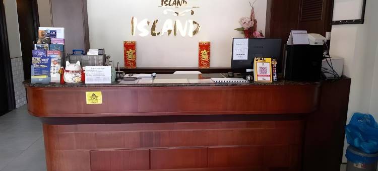 岛屿宾馆-原岛民旅馆(Islander Lodge by LWE)图片