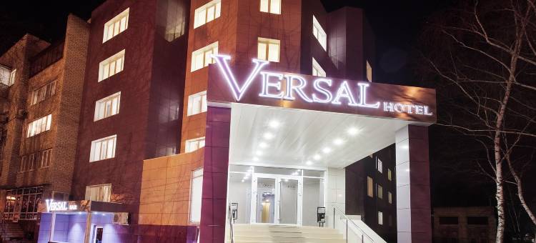 维萨尔酒店(Versal Hotel)图片