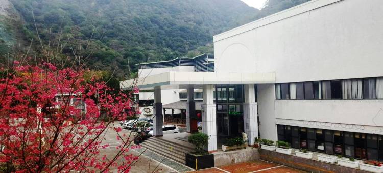 太鲁阁天祥青年活动中心图片