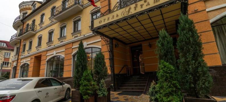 阿塔奇酒店(Attache Hotel)图片