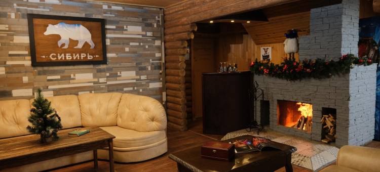 Sibir Hotel图片