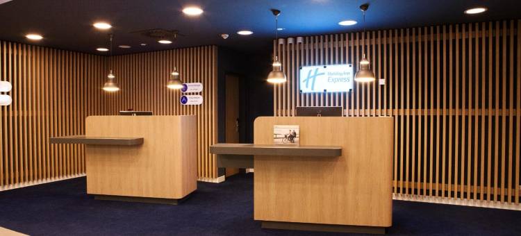 特里尔智选假日酒店(Holiday Inn Express TRIER by IHG)图片