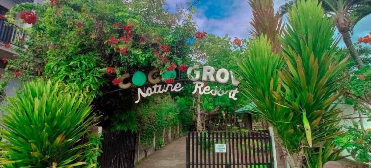 椰子树林自然水疗度假村(Coco Grove Nature Resort)图片