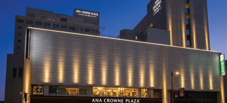 高知市全日空皇冠假日酒店 洲际旗下(ANA Crowne Plaza KOCHI by IHG)图片