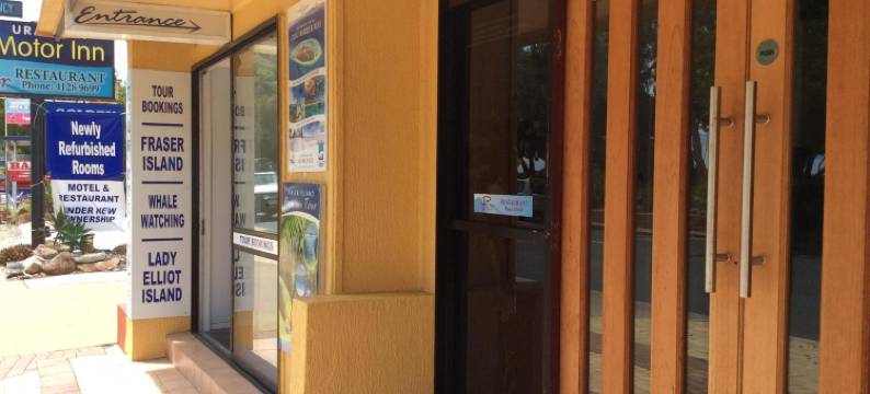 乌兰干汽车旅馆(Urangan Motor Inn)图片