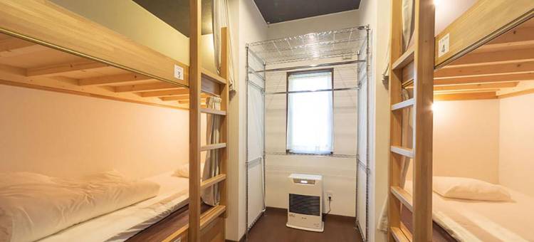二风谷旅馆 扬特(Guesthouse Nibutani Yanto)图片