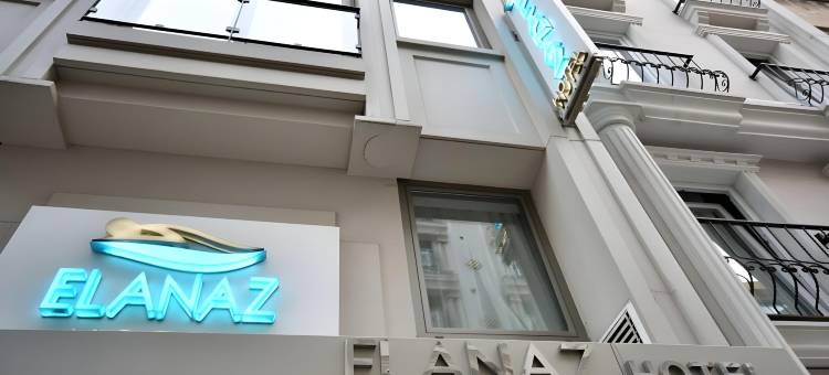 阿拉纳兹酒店(Elanaz Hotel)图片