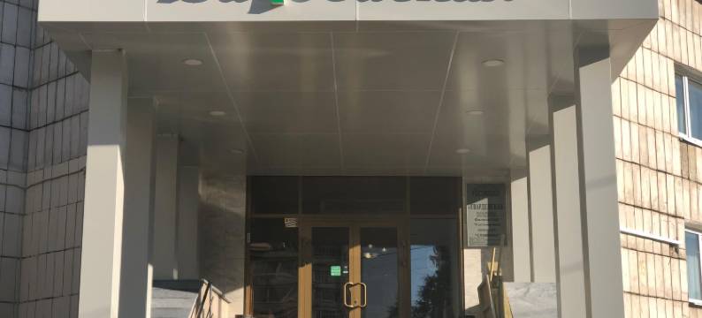 格瓦德尔斯卡亚酒店(Gvardeiskaya Hotel)图片