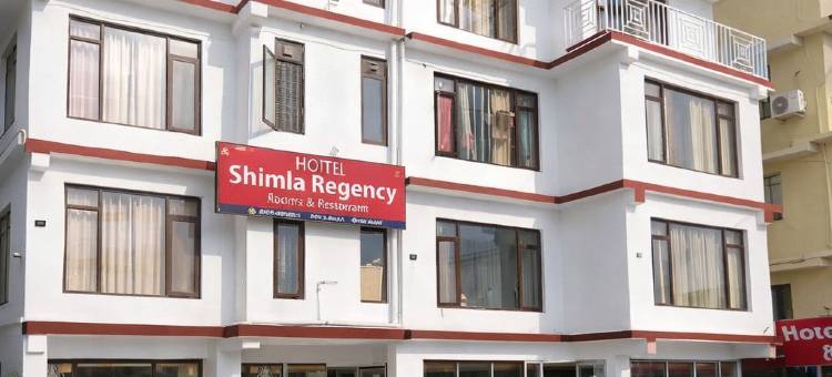 西姆拉摄政酒店(Hotel Shimla Regency Chakkar)图片