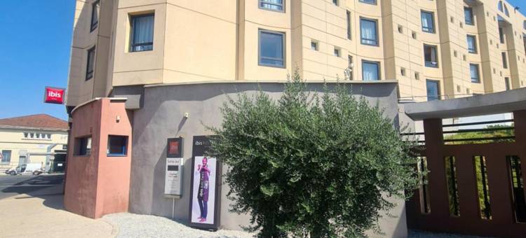 宜必思马赛火车站圣查尔斯酒店(Ibis Marseille Centre Gare Saint-Charles)图片