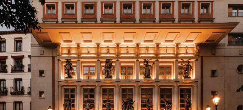 马德里音乐宫酒店(UMusic Hotel Madrid)图片