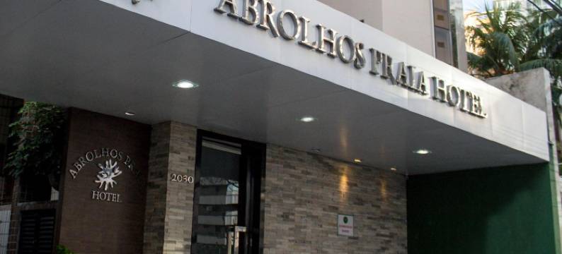 阿布罗斯海滩酒店(Abrolhos Praia Hotel)图片